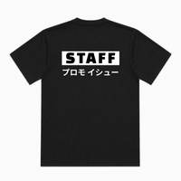 PROMO Tokyo Staff T-shirt