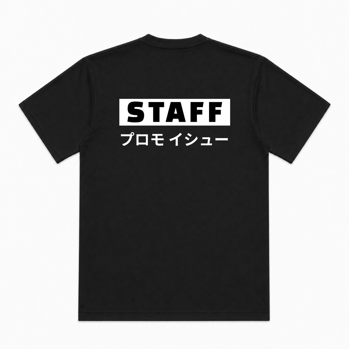 PROMO Tokyo Staff T-shirt
