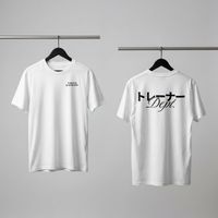 Tshirt Sample